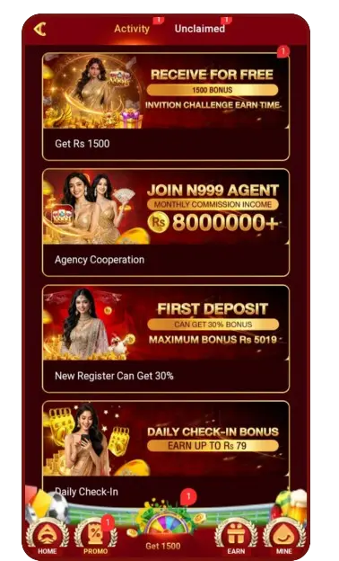 N999 Game